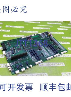 供应20456  IIIPNE PNE200901 5V2A 控制器 BD REV02