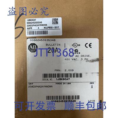 供应ALLEN BRADLEY 20AD3P4A3AYNNDNN 系列A 驱动器