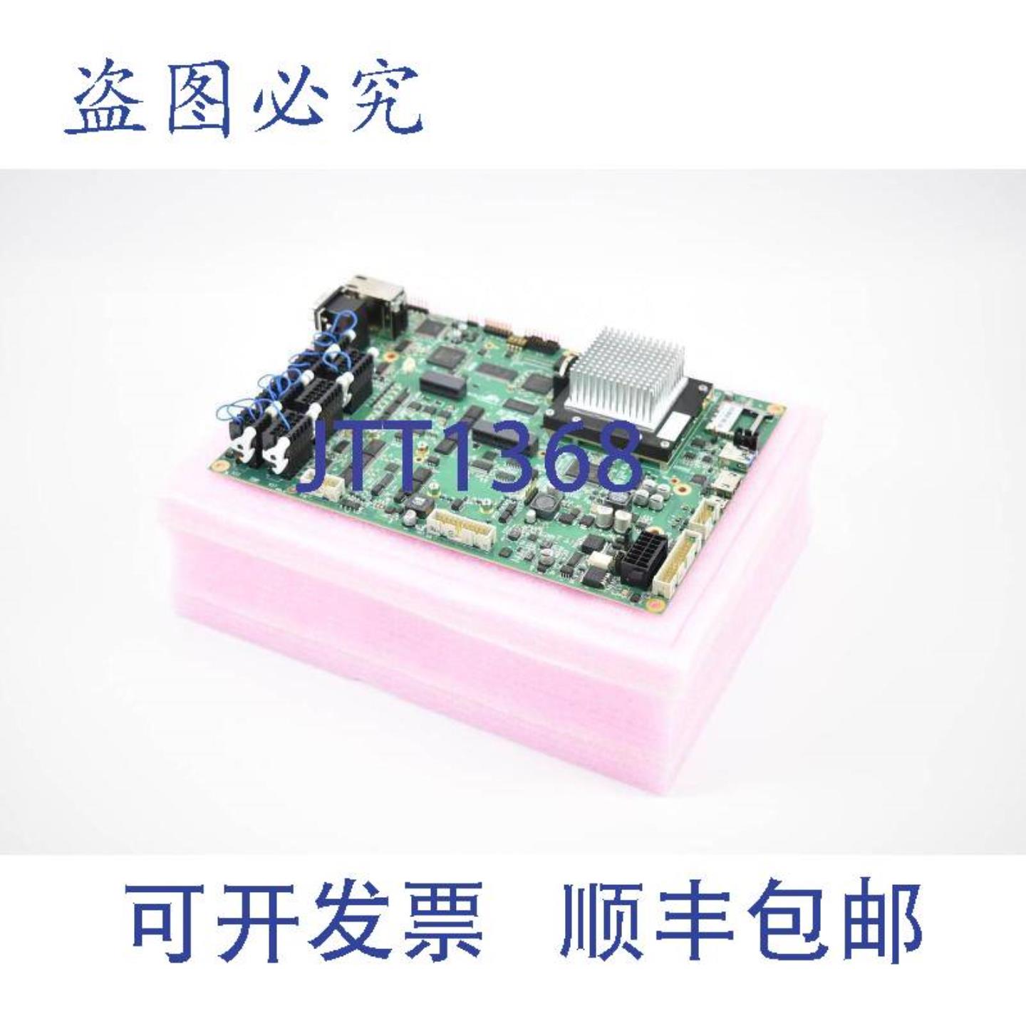 供应Alltec CPU通信卡 F0-108295-AG