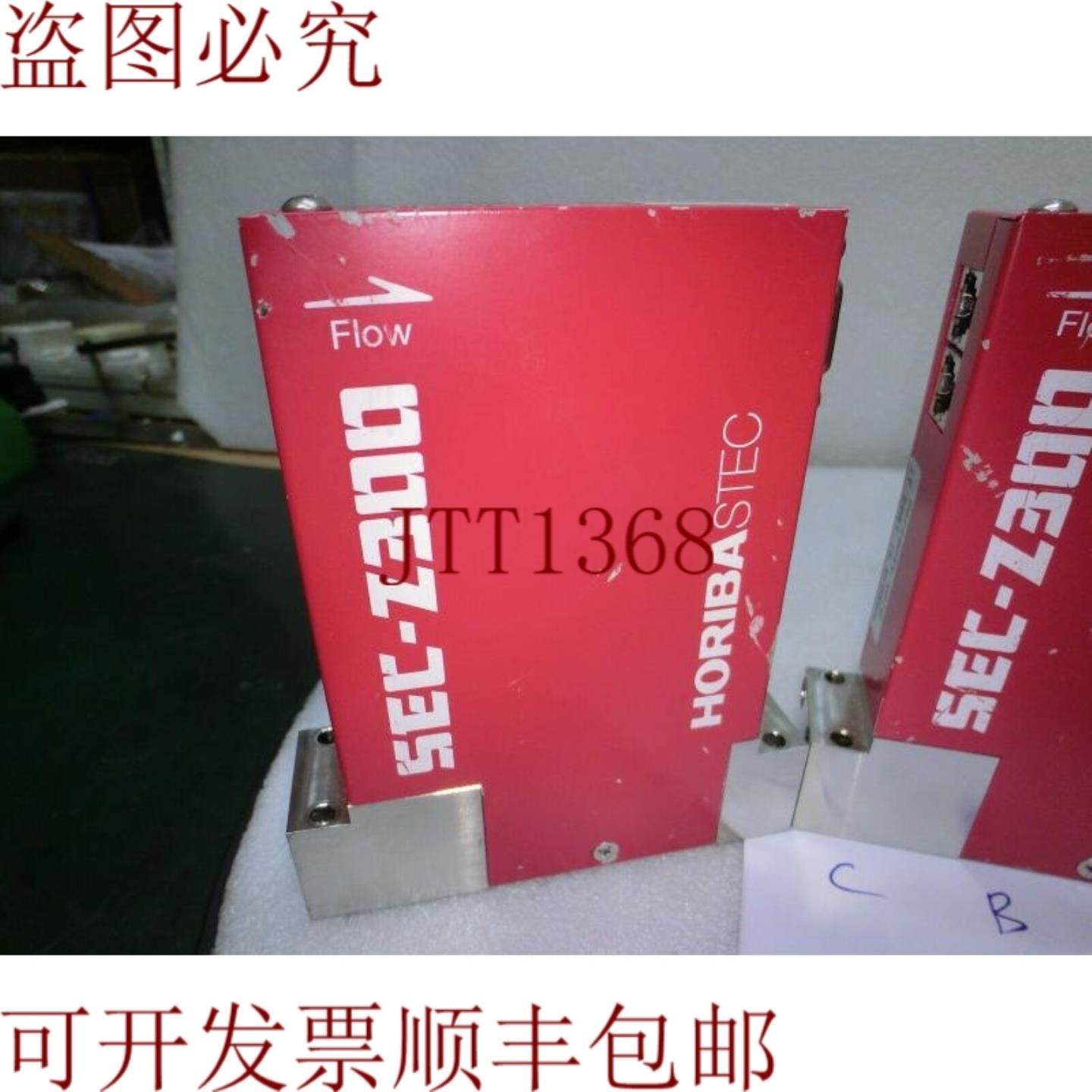 供应HoribaSTEC SEC-Z313M Massa Controllo FlussoH2 1500