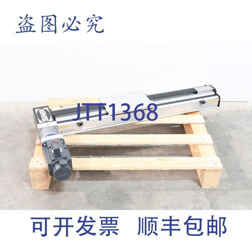 现货供应NTN SNR AXDL160ZGL22-D-600-940-E0-XX00-CA，线性轴模