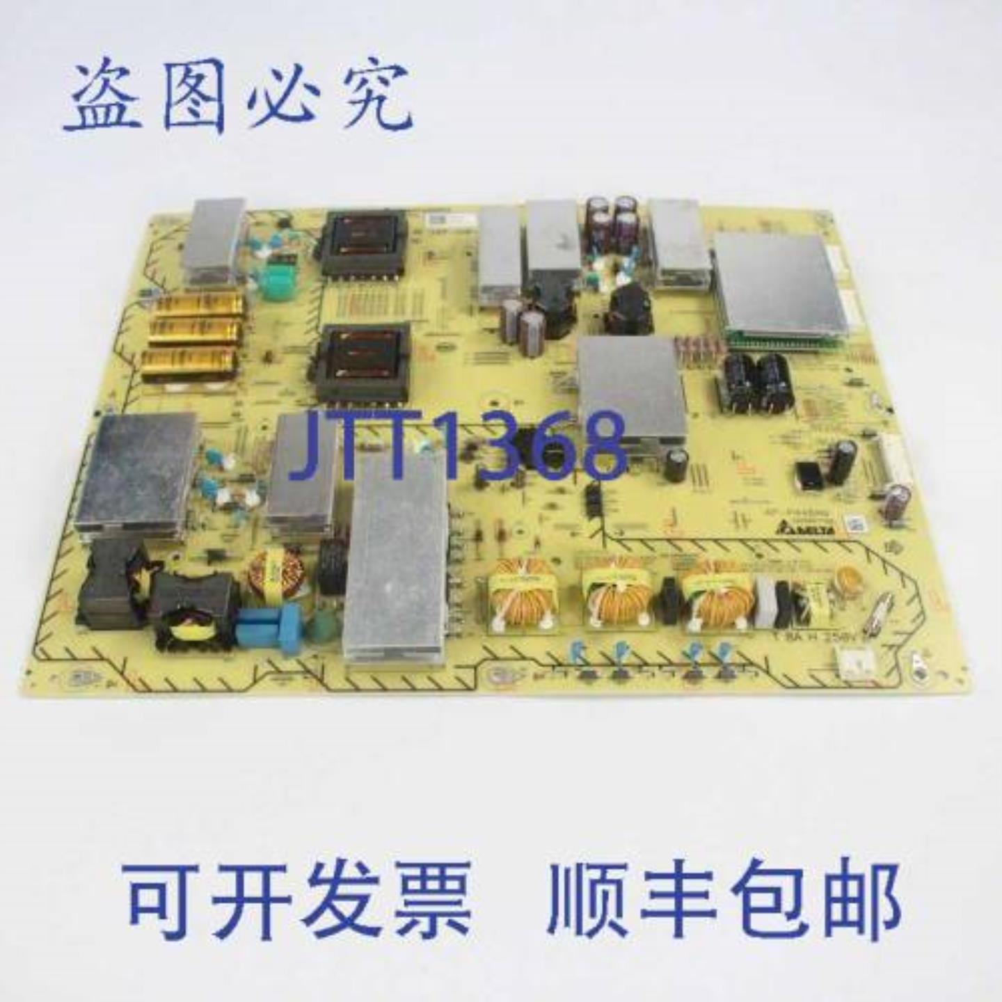 供应1-474-730-11 GL84-STATIC 转换电视 10 磅 15 英寸 x 1