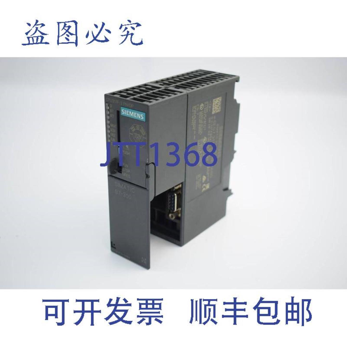 供应simaitcS7CPU317F-2PNDP6ES7317-2FK14-0AB06ES7317-2FK14-0A