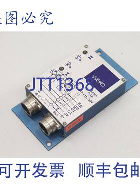 供应WEKO SVT04 SVT 04 11-30V 直流 201360 SVT-04