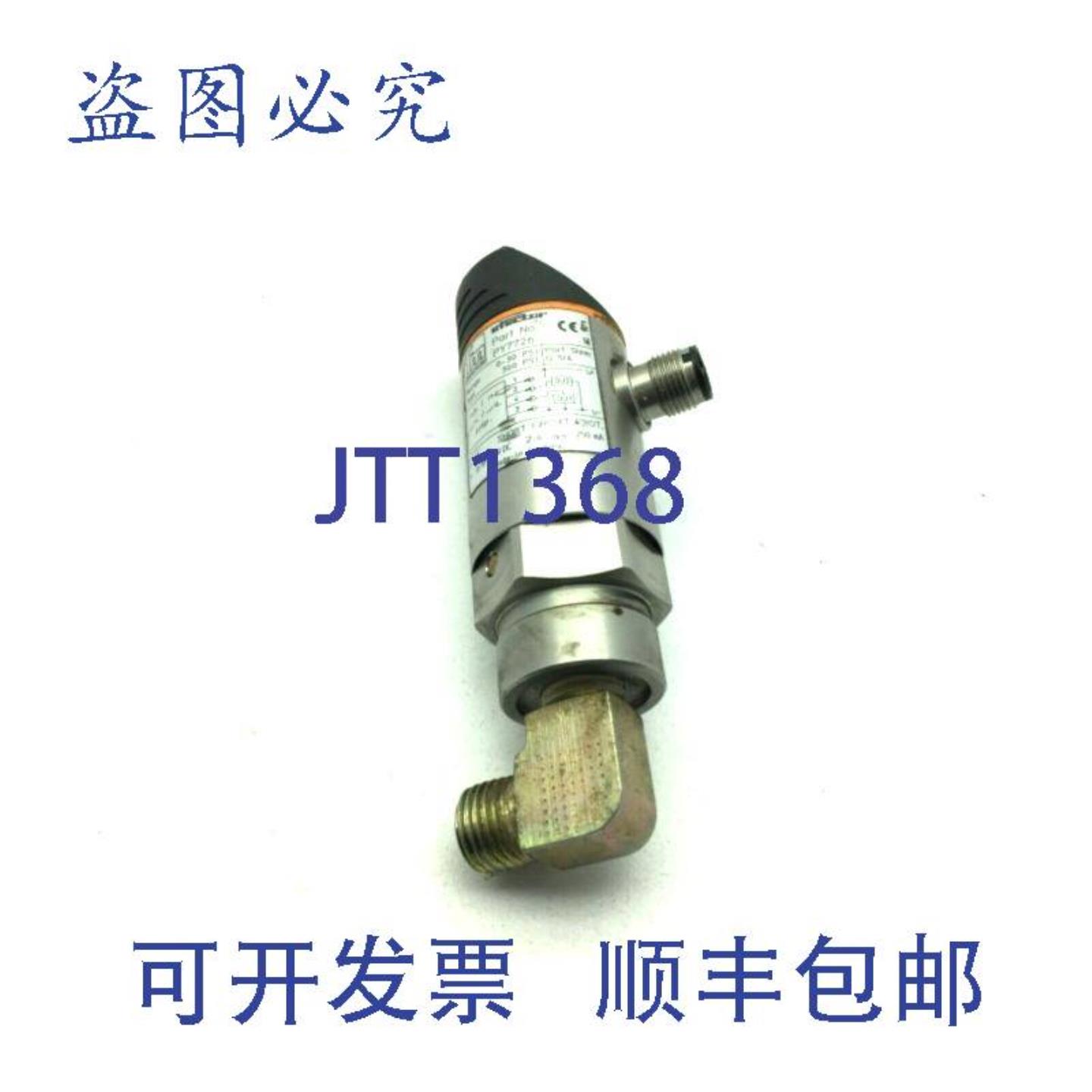 供应IFM Efector压力传感器PY7726 4125a 30psi 24VDC