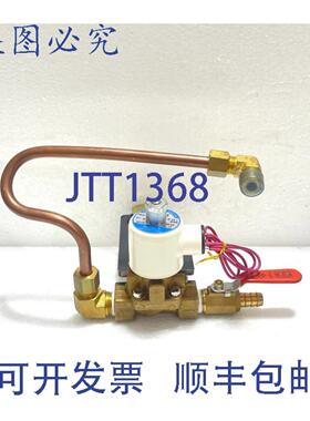 供应Autosigma W02140 电磁阀 AC220V 压力 03-10 kgfcm2