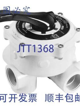 供应Hayward SP0710X62 Vari-Flo 多通阀15 侧装