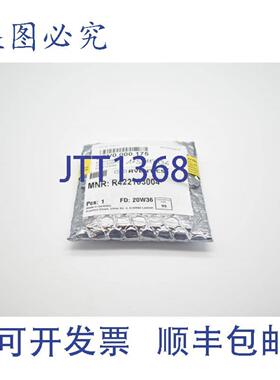 供应Aventics 电动阀 AV05 53 R422103004  REV0000175