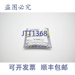 R422103004 供应Aventics 电动阀 REV0000175 AV05