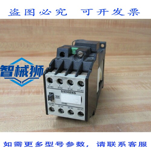 原装供应 3TH80 22-4BB4 接触器 3TH80224BB4