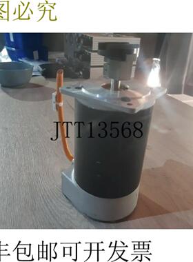 供应Fohrenbach SM 861621000 步进电机