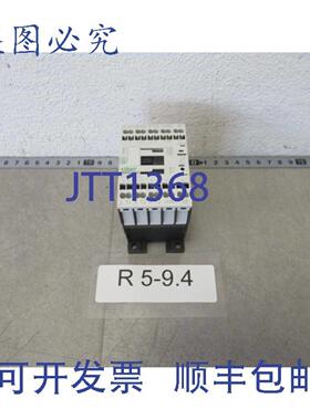 供应Moeller DILMC9-10 接触器 4kW 电压 24V DC xStart