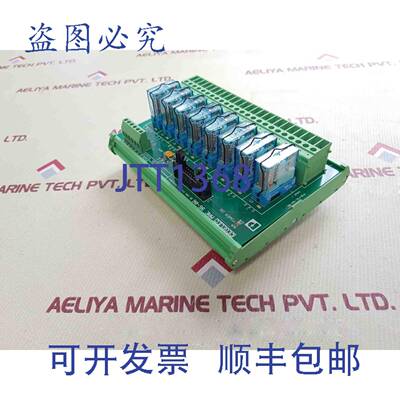 供应Cegelec MAE-95-06 数字输出端子模块 D-FRONT 4-635 30