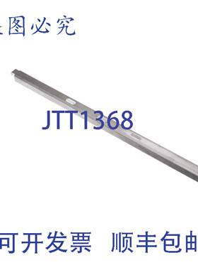 供应Randell RANRP BAR1203 2063英寸 14 GA杆适配器