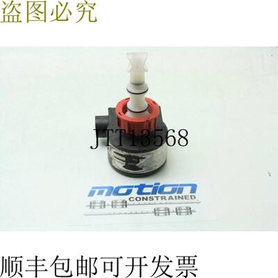 供应Emco Flujo Sistemas 斯派莎克 Hydro-Flow HF-2300-10-0