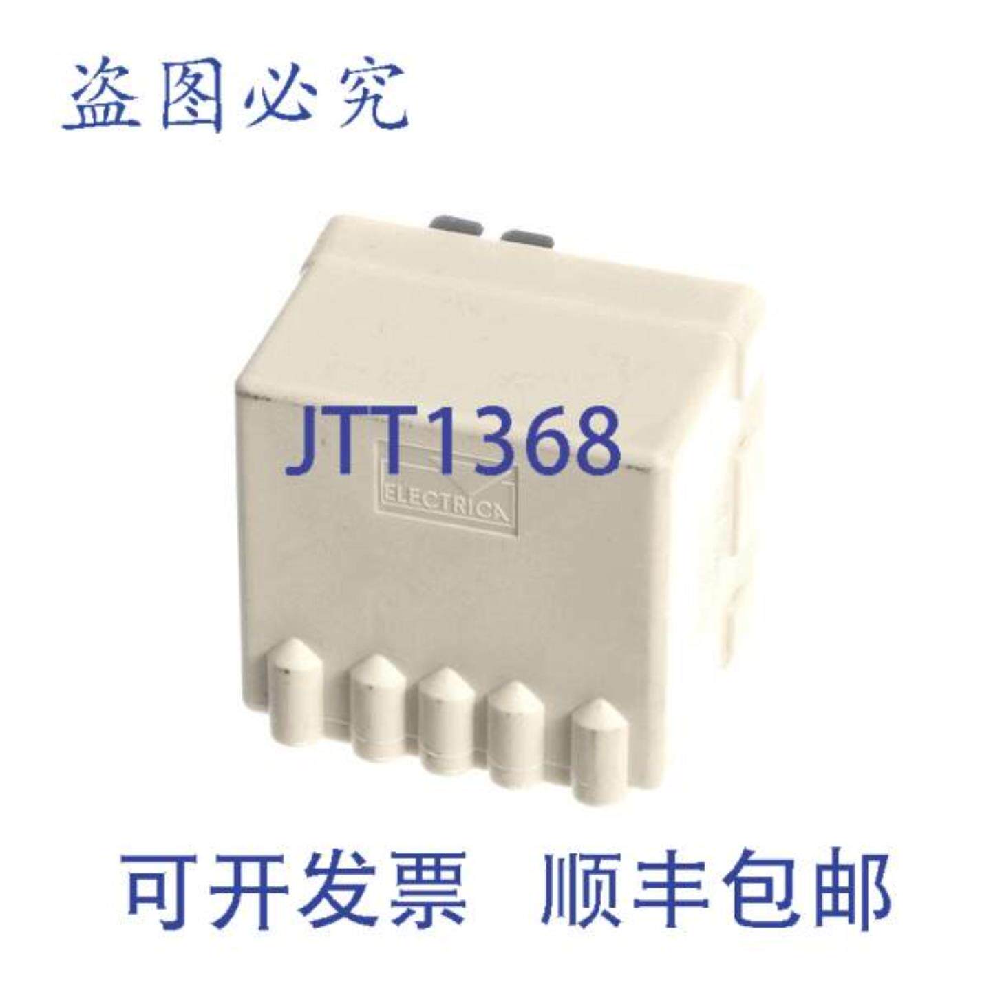 供应冷冻饮料分配器的 COMP SC18MLX 14-2226-0002 继电器 60