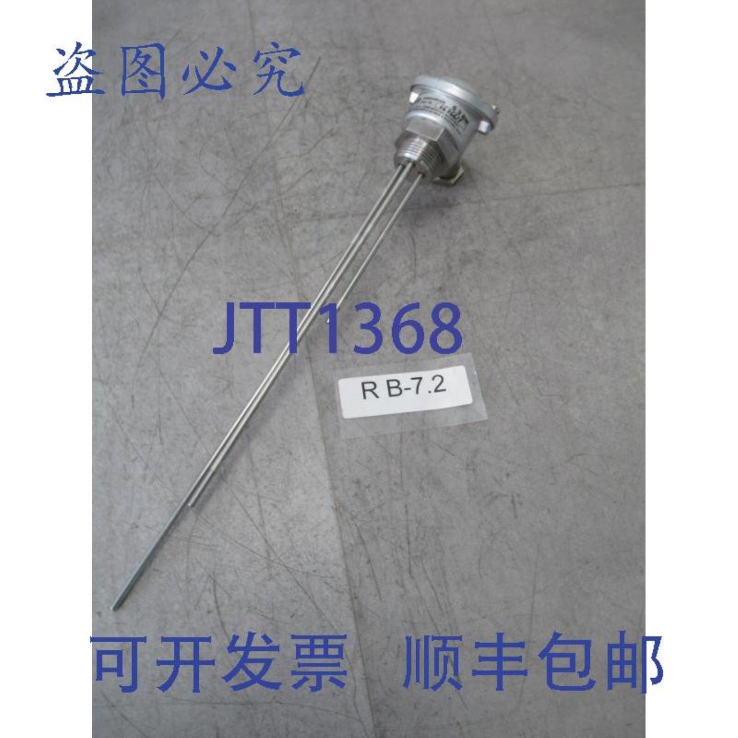 供应Jola S 3 BM 棒状电极 2 Steuerelektroden +1 Masseeele