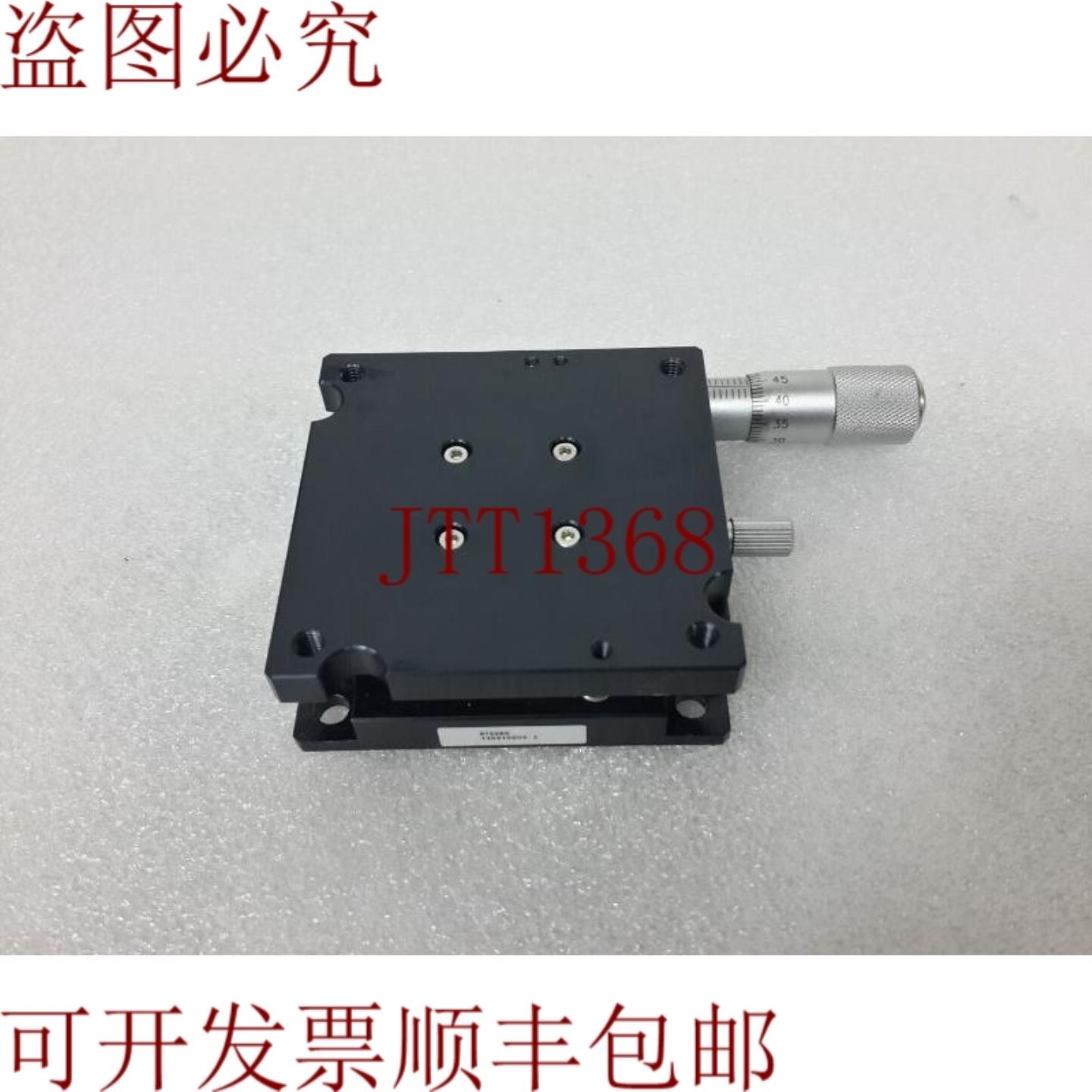 供应阶段 RTSS60 60毫米X60毫米X20毫米H