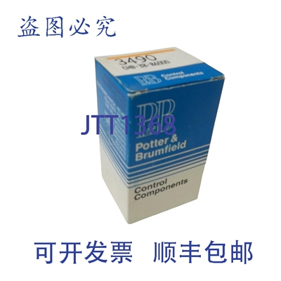 现货供应POTTER & BRUMFIELD CWB-38-86000 可编程延时 NSMP