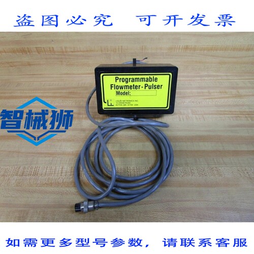 原装供应 LIQUID METRONICS 1088 LMI 可编程脉冲流量计