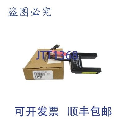 现货供应BANNER SLO30VB6YQPMA13DO 74197 10-30VDC NSMP