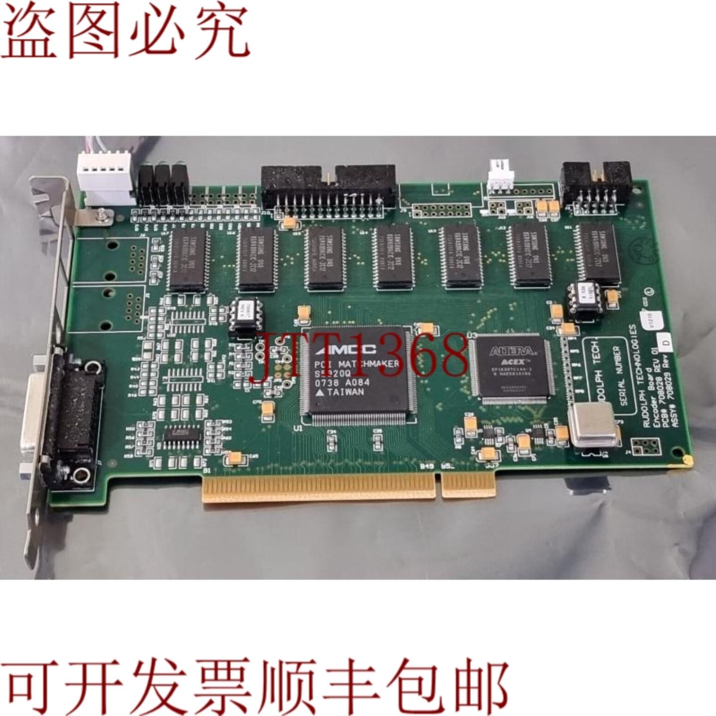 供应RUDOLPH  PCBENCODER板708028 REV 01708029 REV D