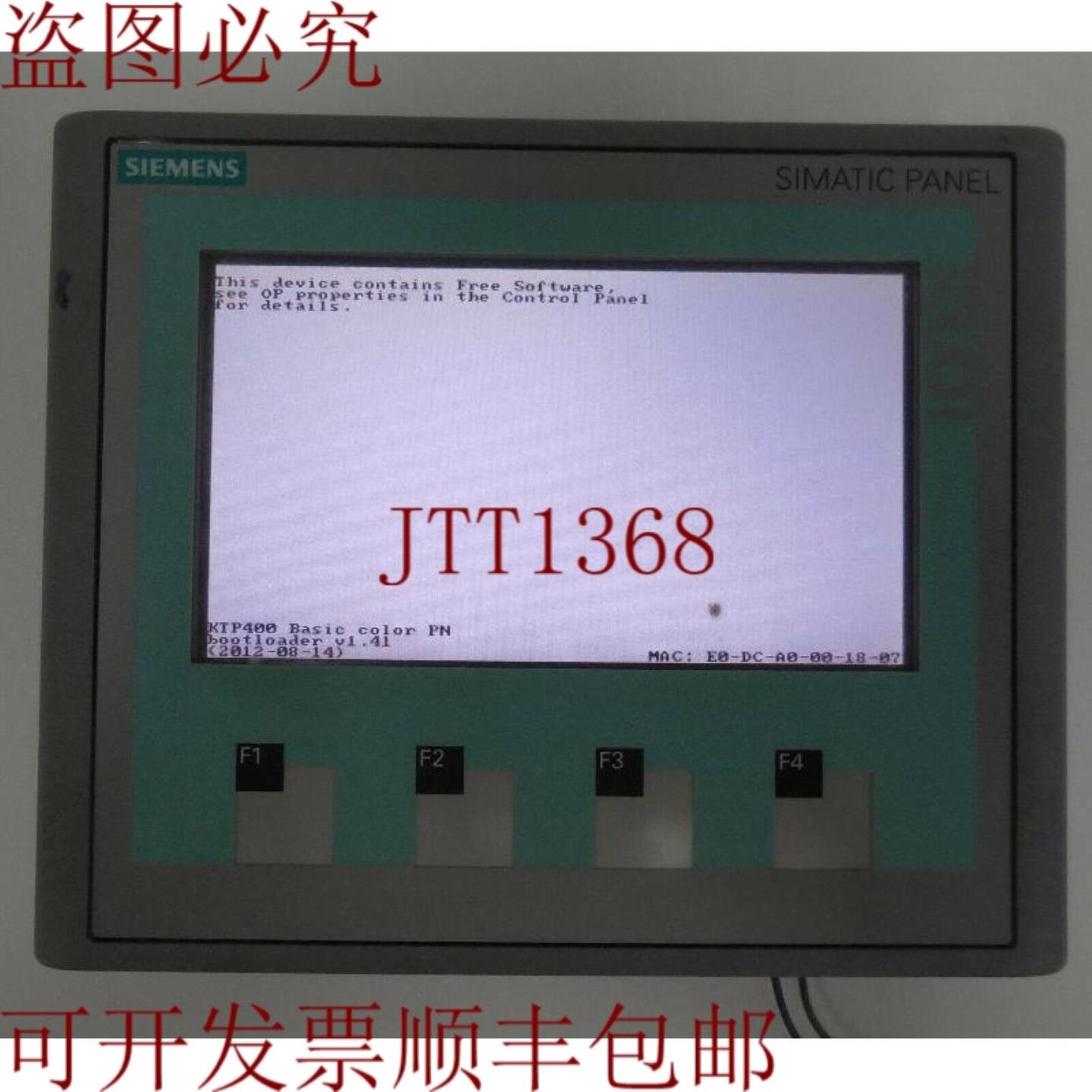 供应6AV6647-0AK11-3AX0 KTP400 颜色 PN 触摸屏