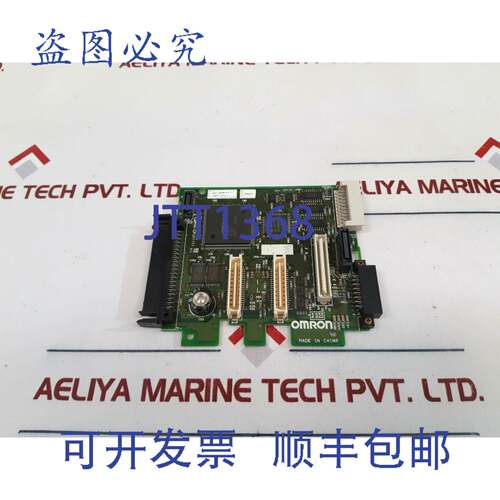 现货供应CQM1H-CPU111通讯板CQM1H-CPU51-1