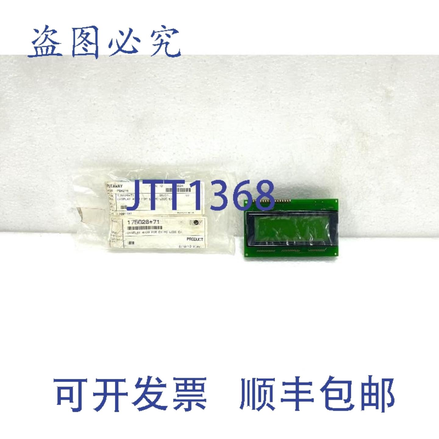 供应Cavotec Micro-Control AS M9-1060-0420 201302 指示器