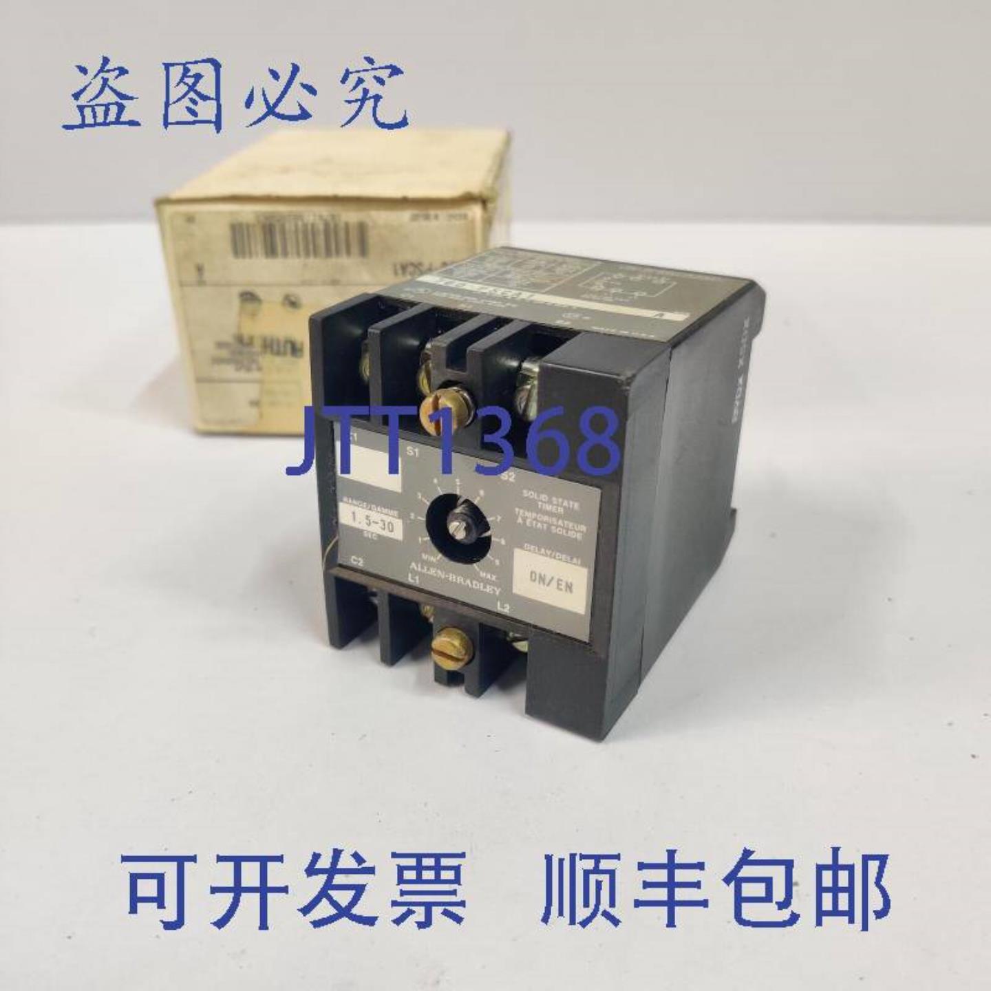 供应AllenBradley700-PSCA1110120VPS型固态定时继电器700PSCA1