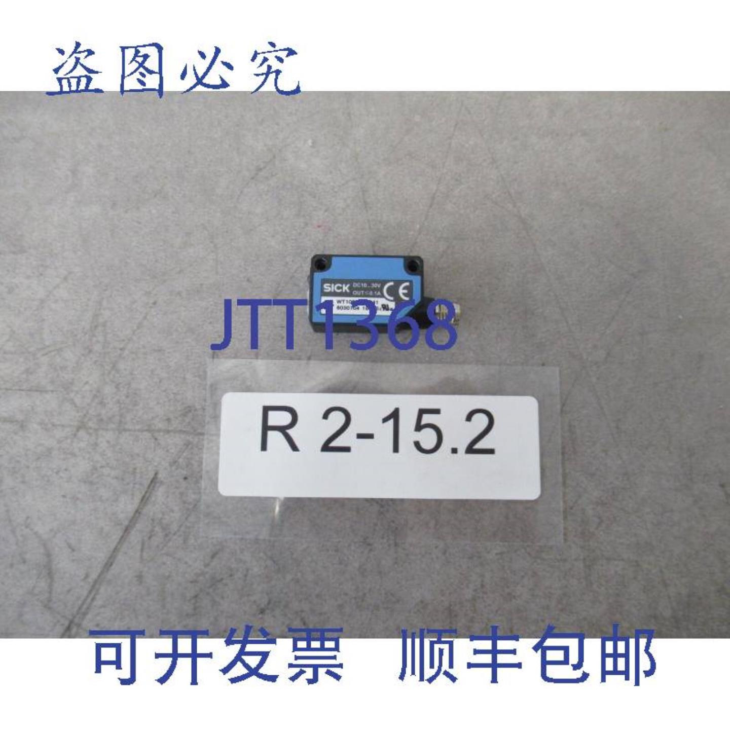 供应Sick 6030704 接近传感器 Sick WT100L-F2241 10-30V DC