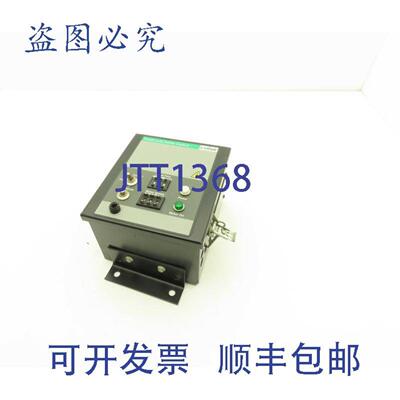 供应Conair 6142290101 61422301 HMI定时循环送料机控制站