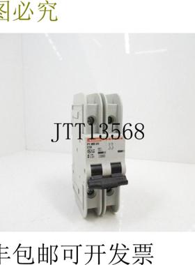 供应洛瓦托 P1MBUH2PC10