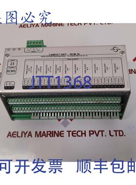 供应Stein sohn camos net-rcm 10 集 b101002a 000000123