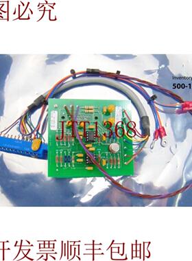 供应FEI Micrion 150 - 200 电路板  传承
