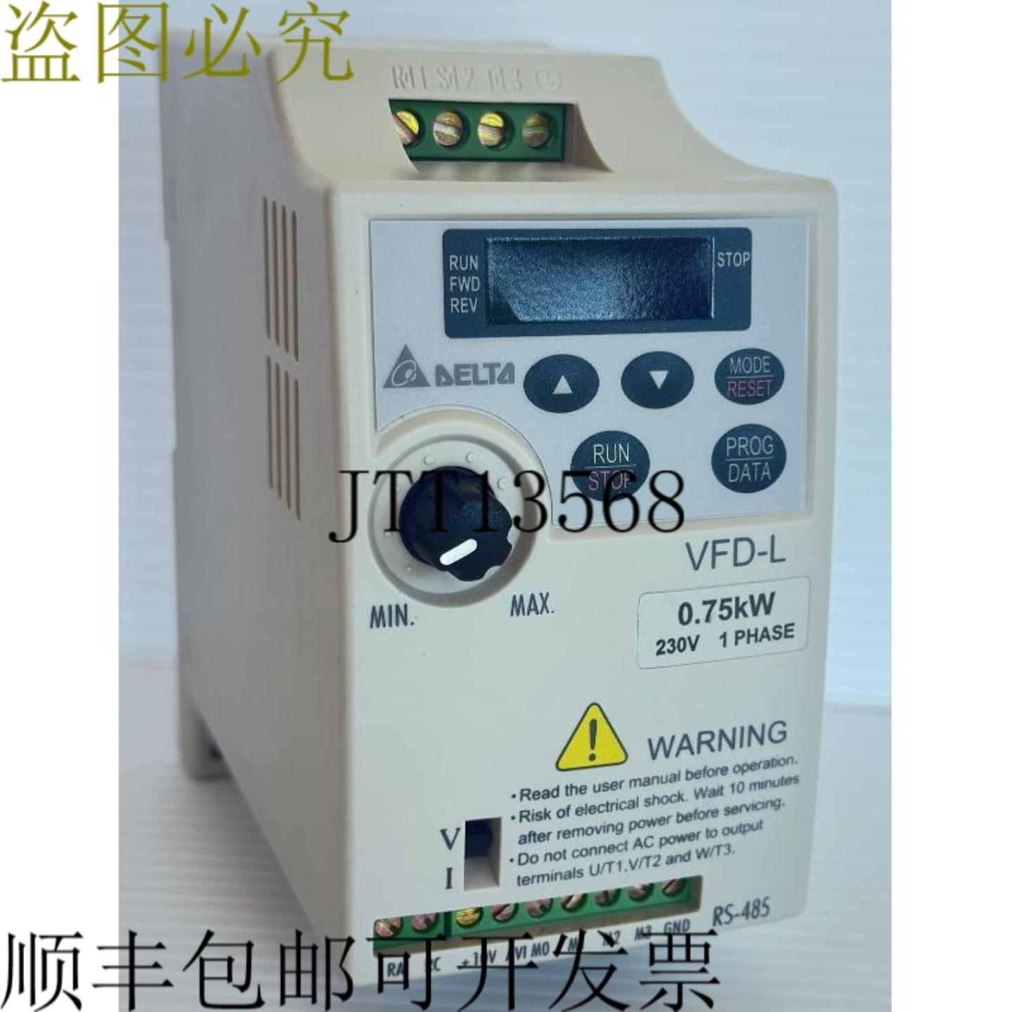 供应台达 VFD007L21B 075kW 1hp 交流驱动器 200240V 输入