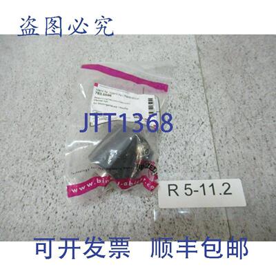 供应Binzel Abicor Deckel 发动机 16 Polig Binzel Abicor 7