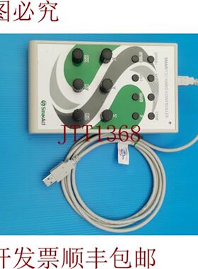 供应SmarAct Smarpod HID