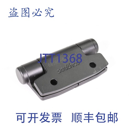 现货供应SOUTHCO E6-10-665R0-50，恒扭矩铰链