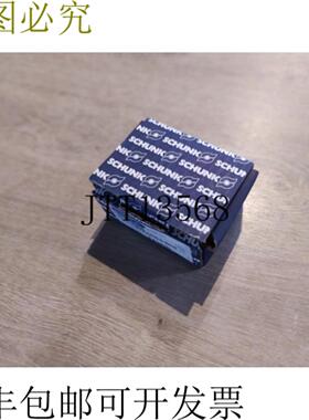 供应SCHUNK 0303309 303309 PZN-PLUS 50-1