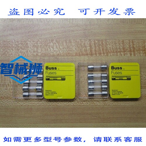 原装供应 BUSS AGW-7-1/2 BUSSMANN 保险丝 AGW712 条元件（60 个