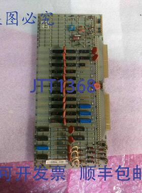 供应广场D S30586-523-53 30584-122-50 8881