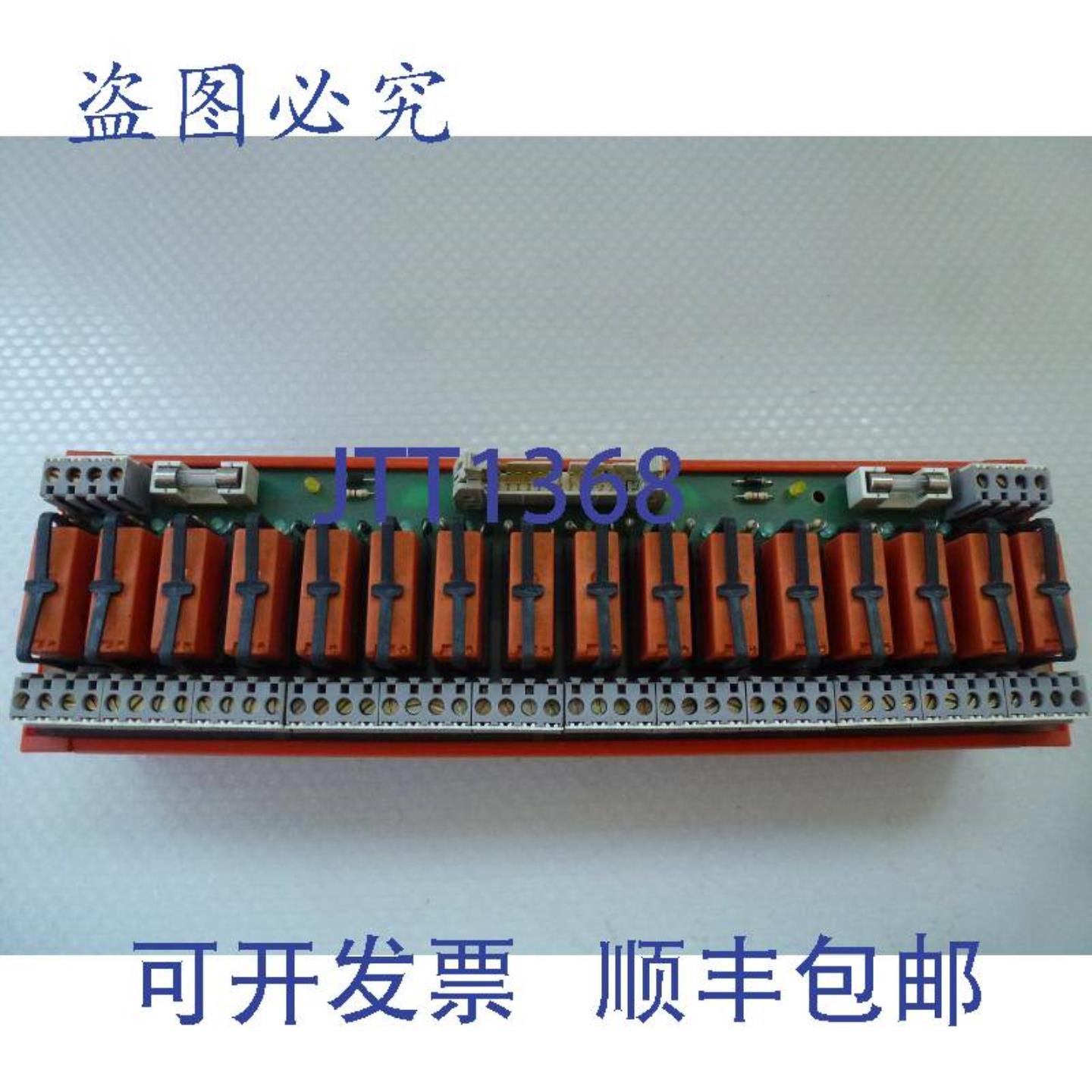供应Entrelec 20 48613R1 1621-C24-1带 16 个继电器 RY6