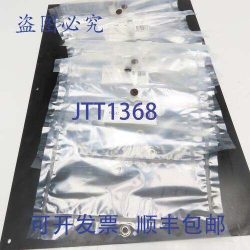 现货供应SKC Inc. 232-03 Tedlar 袋 3 升装 9 个
