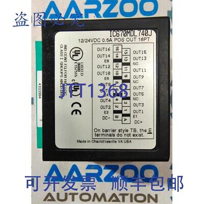 供应Fanuc IC670MDL740J 输出模块正极 16PT 24VDC 05A