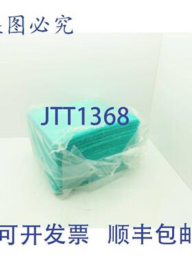 供应15x17x1 英寸 Poly-Flo 电炉过滤垫 硬质可清洗 绿色 16 件装