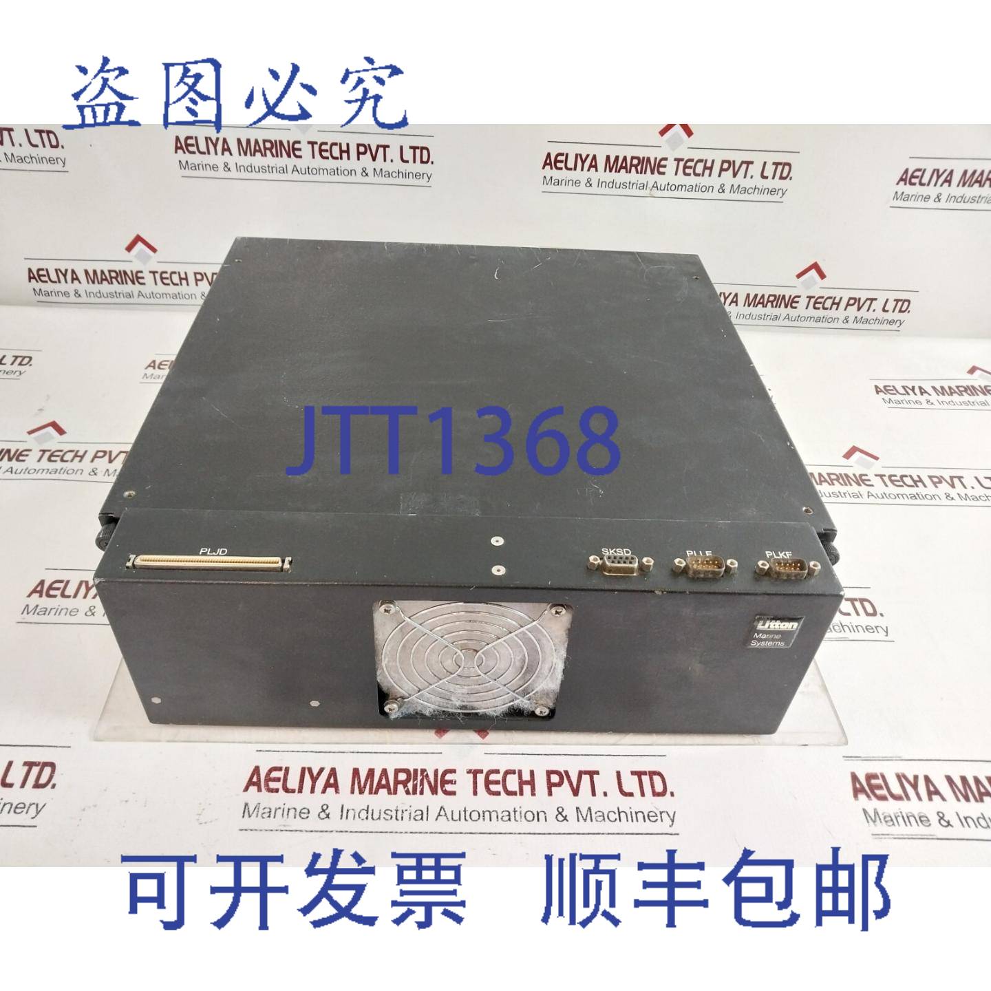 供应Litton Marine Systems T65800811-10雷达L978-02