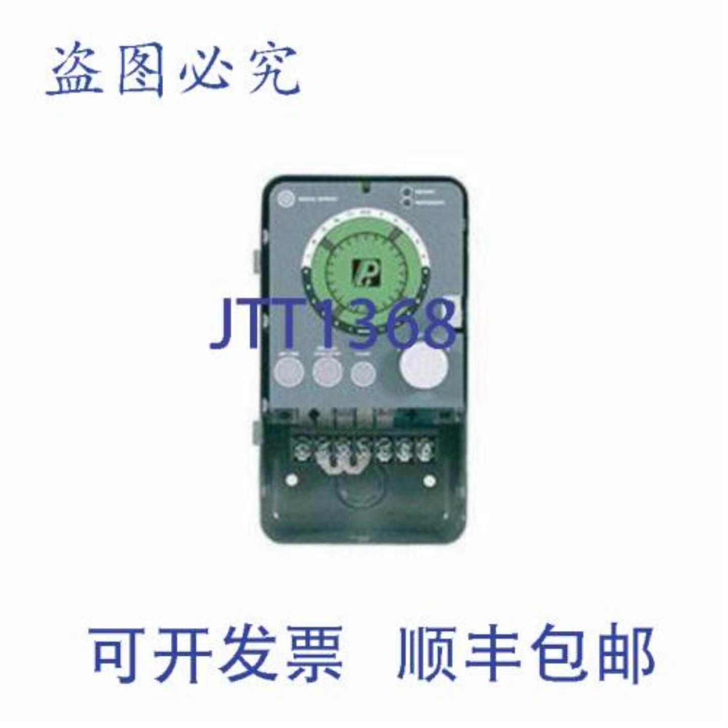 供应Robertshaw 通用除霜定时器120208240 VACSPDTSPS
