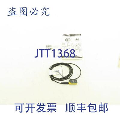供应Banner Q20PLPQ7 光电传感器反射式 10-30vdc 4m 感应距离