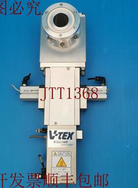 供应V-TEX ROLLCAM V090462 和